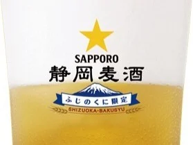 食事処ふくやのドリンク写真